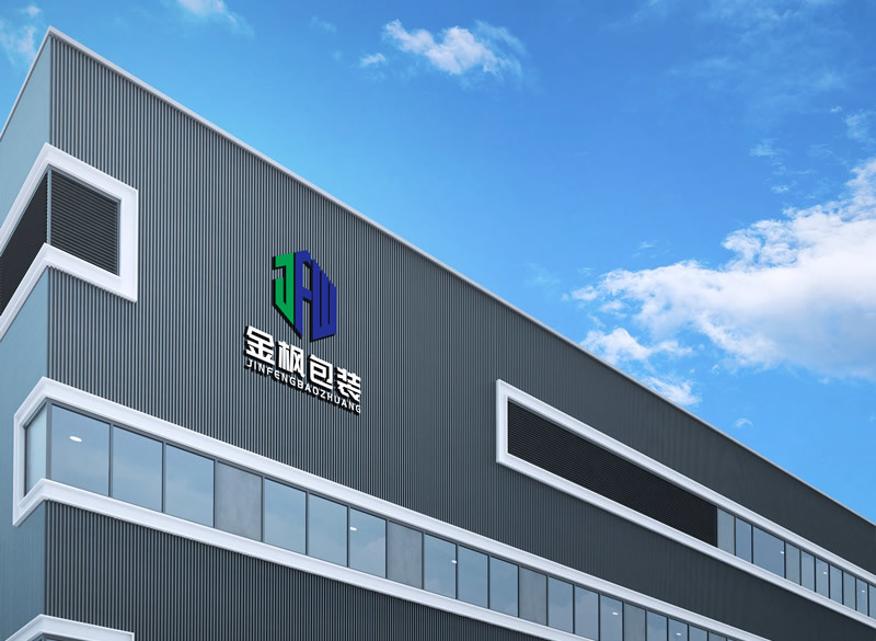 SBOBET利记木业